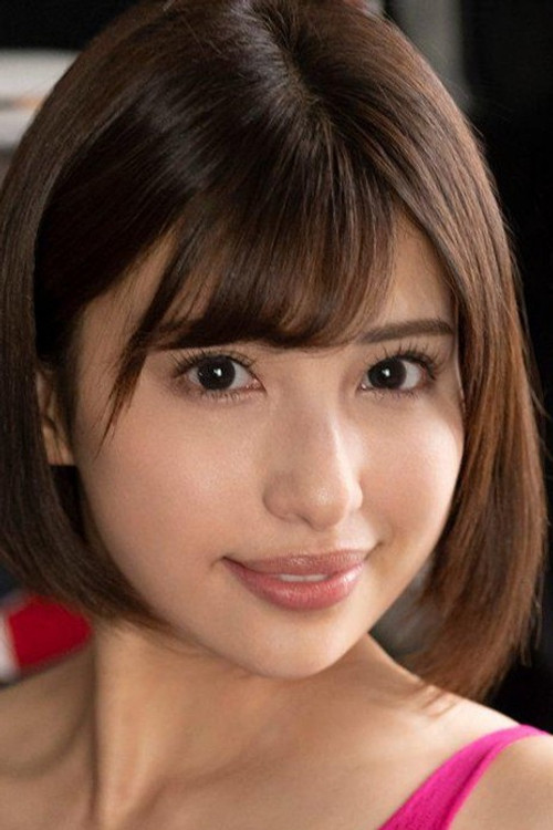 Photo of Hazuki Wakamiya