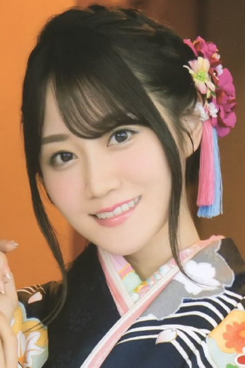 Photo of Yui Ogura