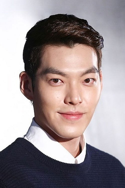 Photo of Kim Woo-bin