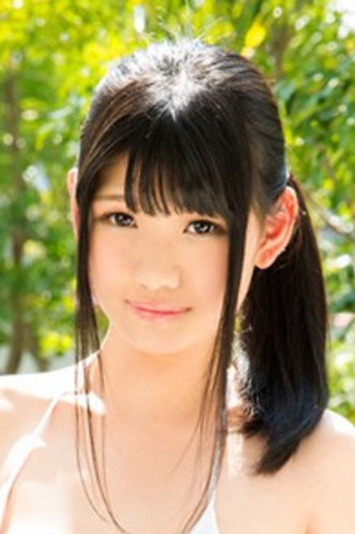 Photo of Taira Marin