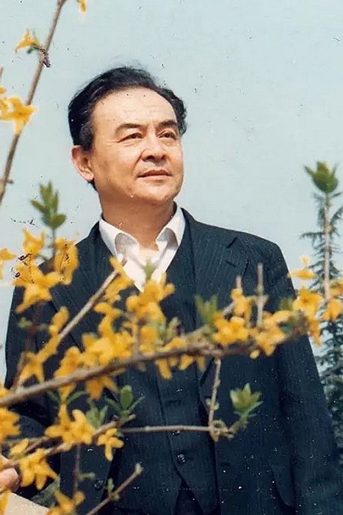 Photo of Zheng Zhou