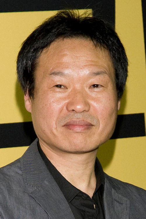 Photo of Kwak Jae-yong