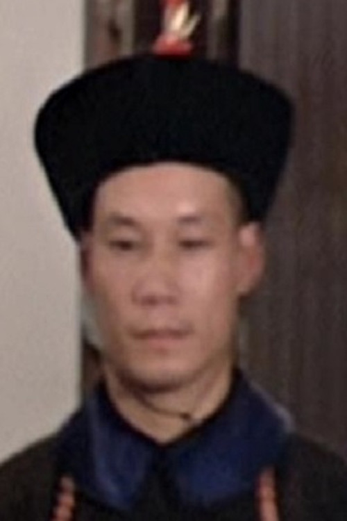 Photo of Yeung Wah
