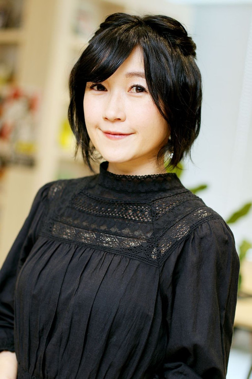 Photo of Rina Sato