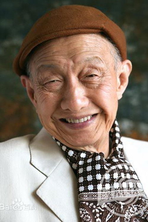 Photo of Huang Zongluo