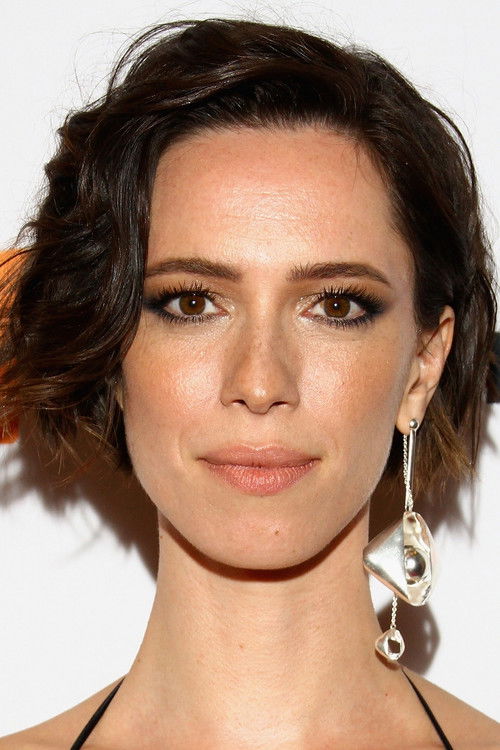 Photo of Rebecca Hall