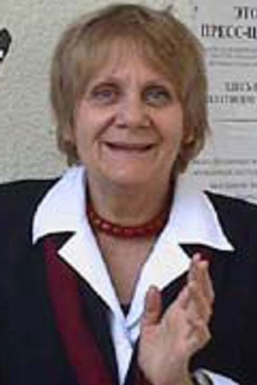 Photo of Lyudmila Petrushevskaya