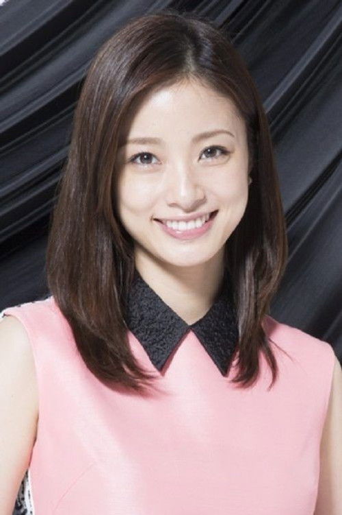 Photo of Aya Ueto