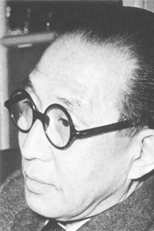 Photo of Teinosuke Kinugasa