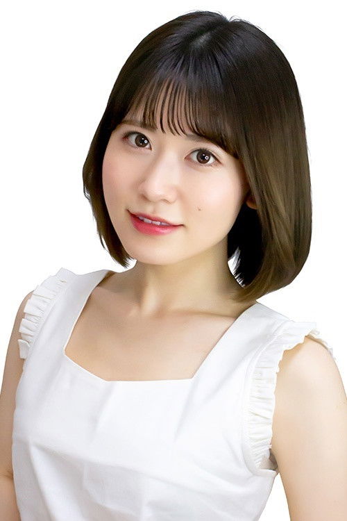 Photo of Miharu Hanai