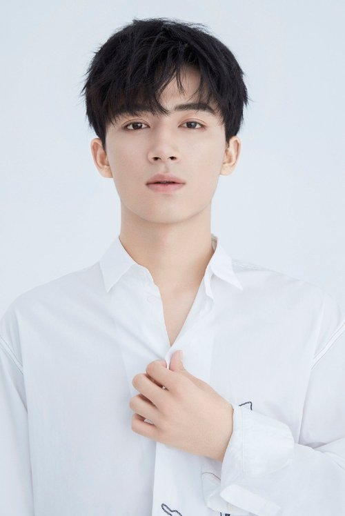 Photo of Wang Xingyue