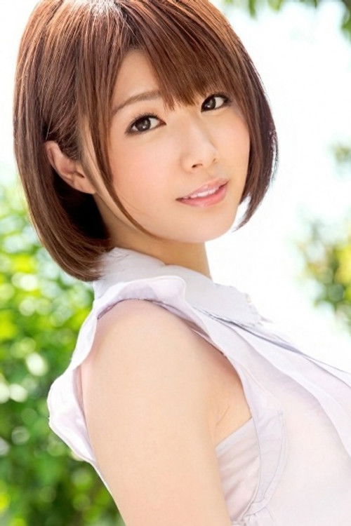 Photo of Chinami Ito