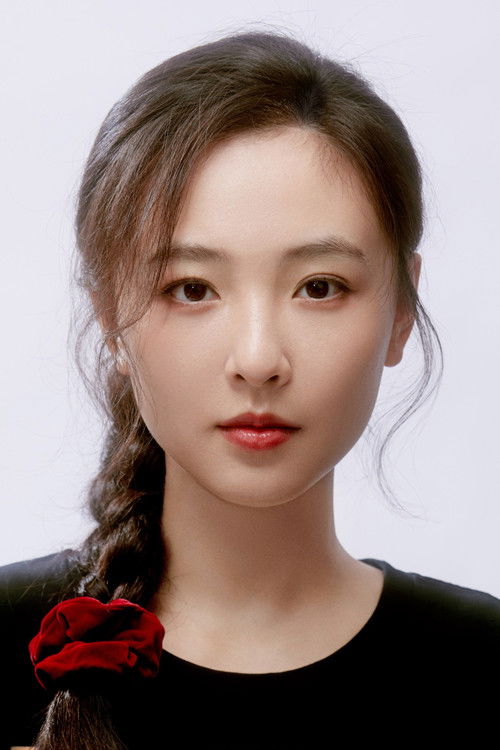 Photo of Janice Wu