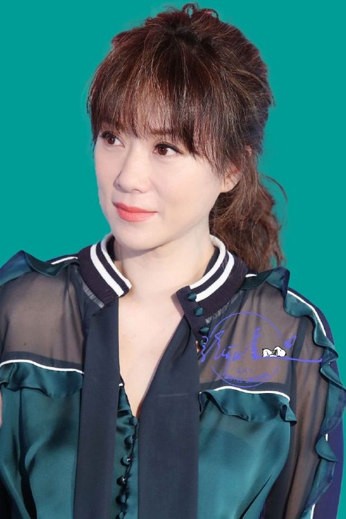 Photo of Maggie Cheung Ho-Yee