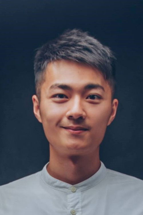 Photo of Wu Ping Chen