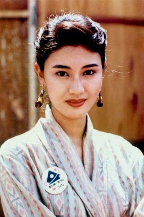 Photo of Michele Reis