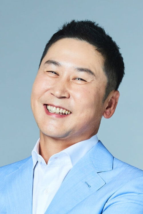 Photo of Shin Dong-yup