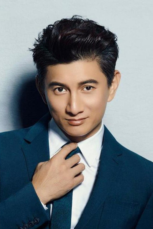 Photo of Nicky Wu