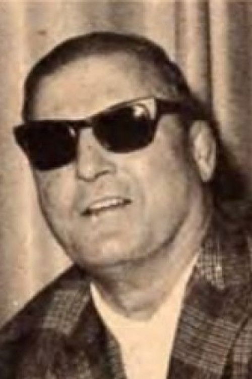 Photo of Leroy McGuirk