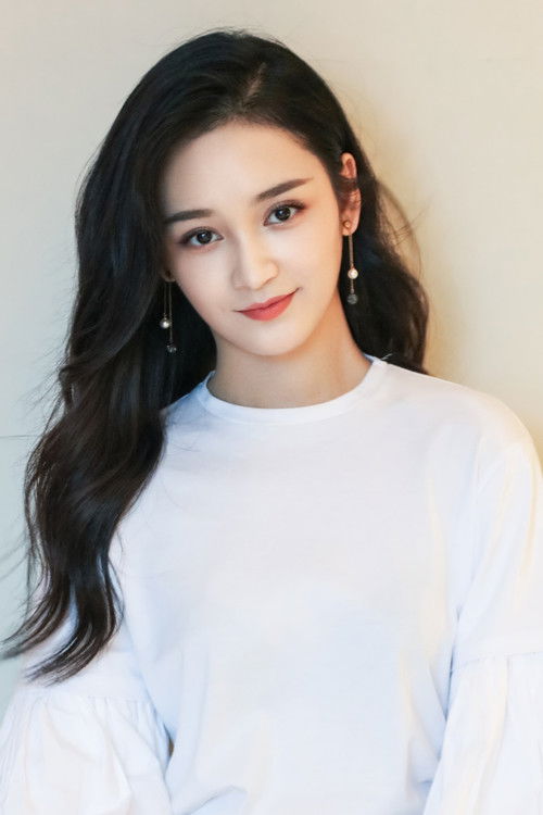 Photo of Wang Yifei