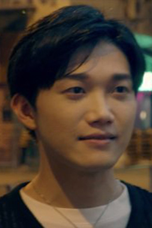 Photo of Nam Bosco Tse