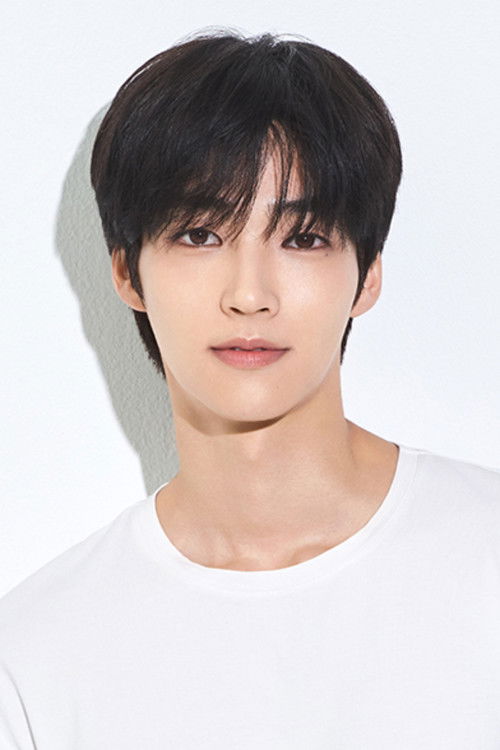 Photo of Baek Seo-hoo