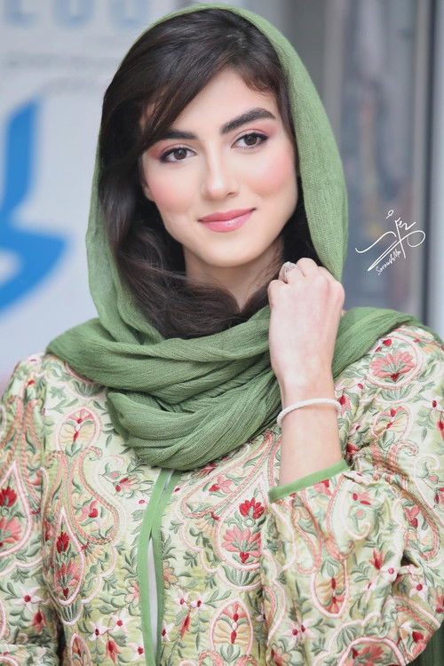 Photo of Pardis Pourabedini