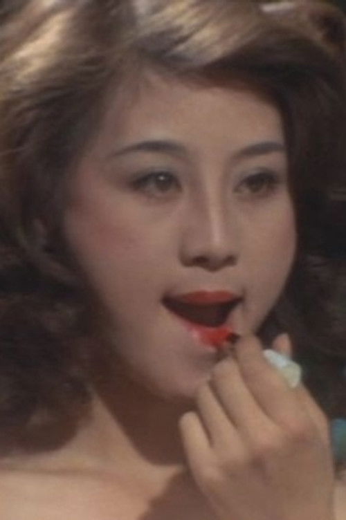 Photo of Erina Miyai