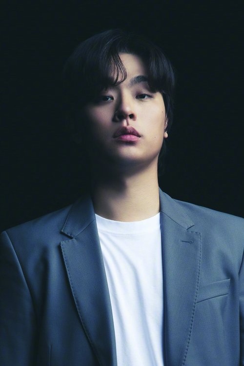 Photo of Park Jeong-min