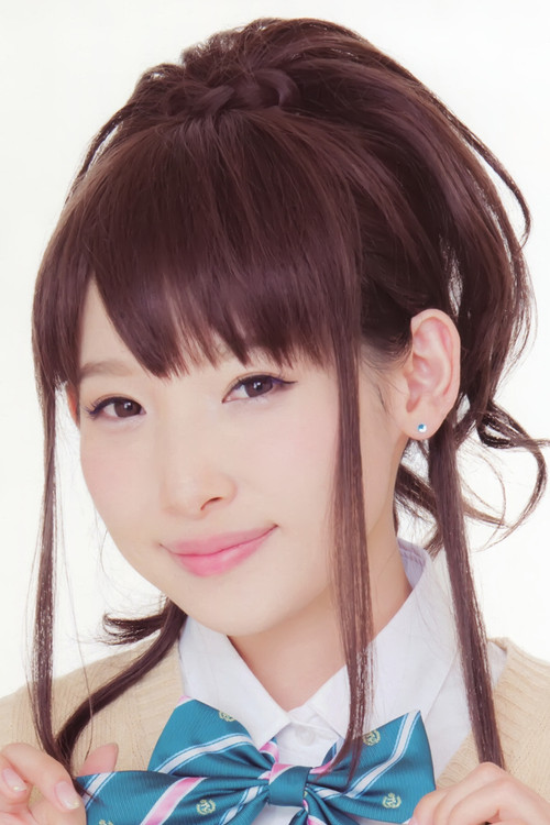 Photo of Yoshino Nanjo