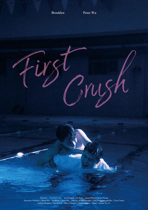 First Crush