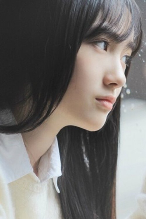 Photo of Zhao Jiamin