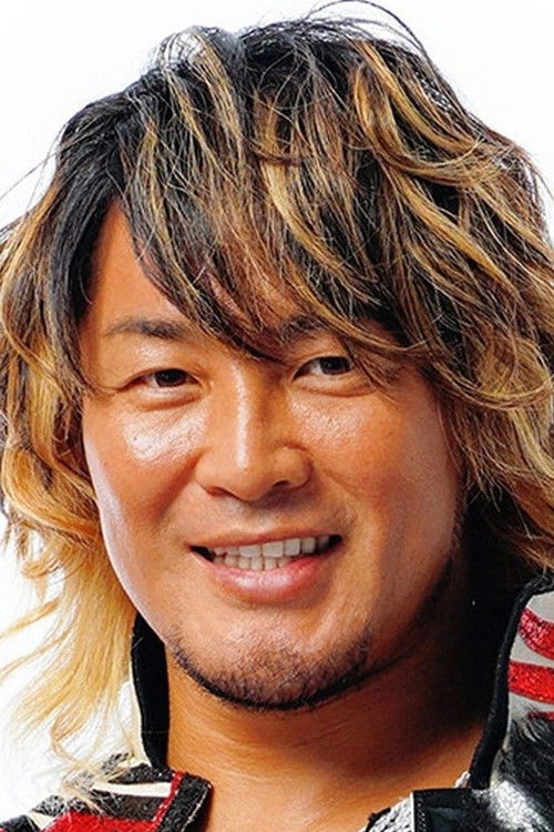 Photo of Hiroshi Tanahashi