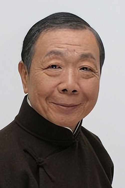 Photo of Wu Ma
