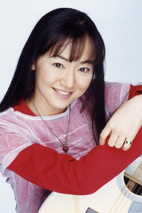 Photo of Mariko Kouda
