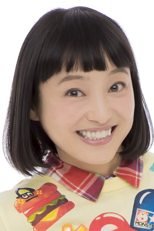 Photo of Tomoko Kaneda