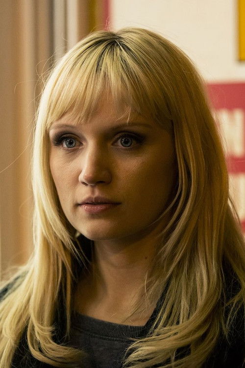 Photo of Emily Berrington