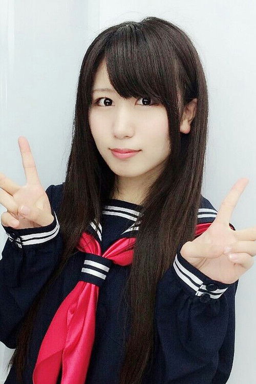 Photo of Hiyori Nitta