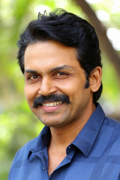 Photo of Karthi