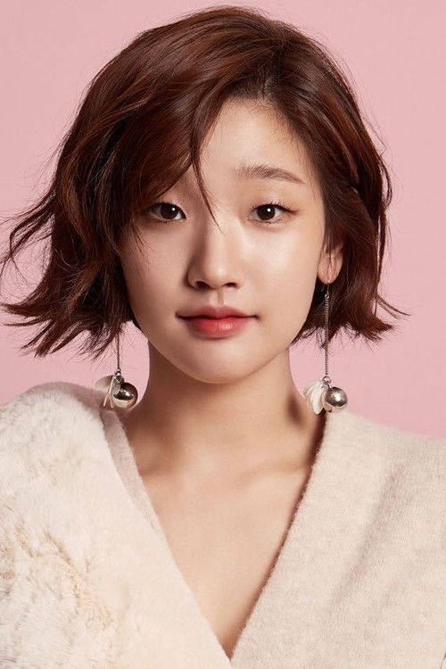 Photo of Park So-dam
