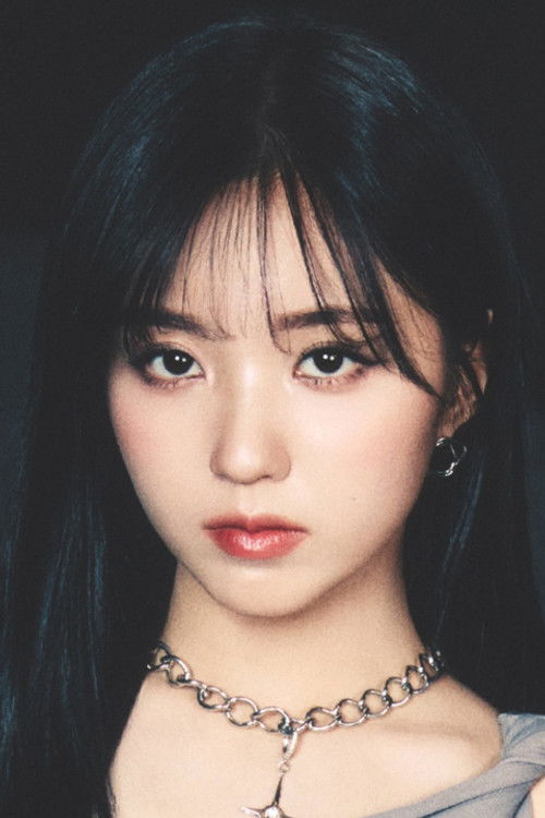 Photo of Kang Ye-seo