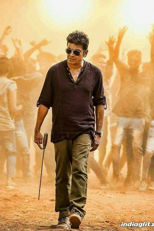 Photo of Shiva Rajkumar