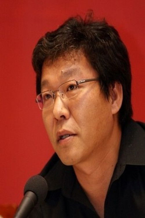 Photo of Yoon Jong-chan