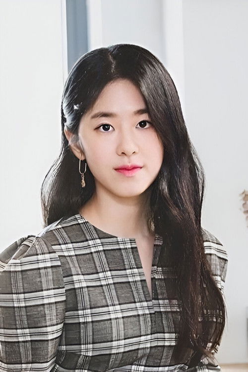 Photo of Park Hye-su