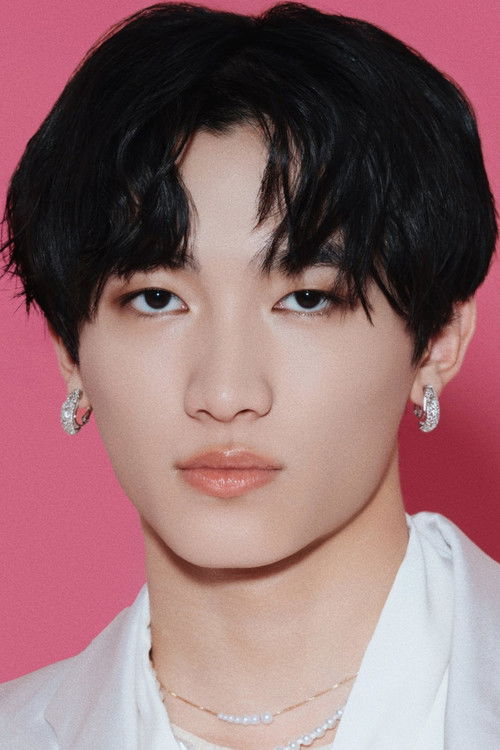 Photo of Masaya Sakuragi