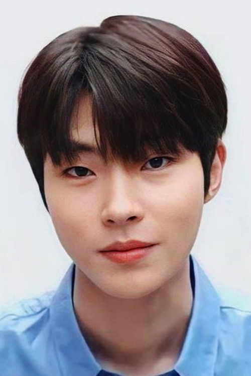 Photo of Hwang In-yeop