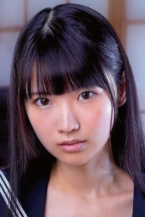 Photo of Nana Kisaki