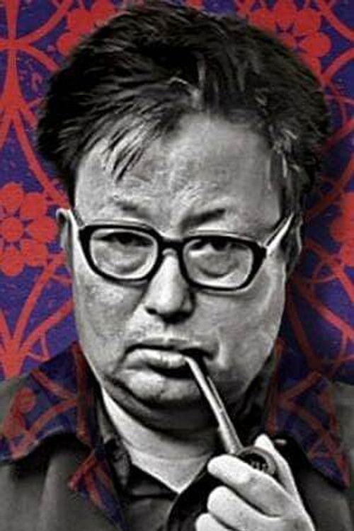 Photo of Kim Ki-young