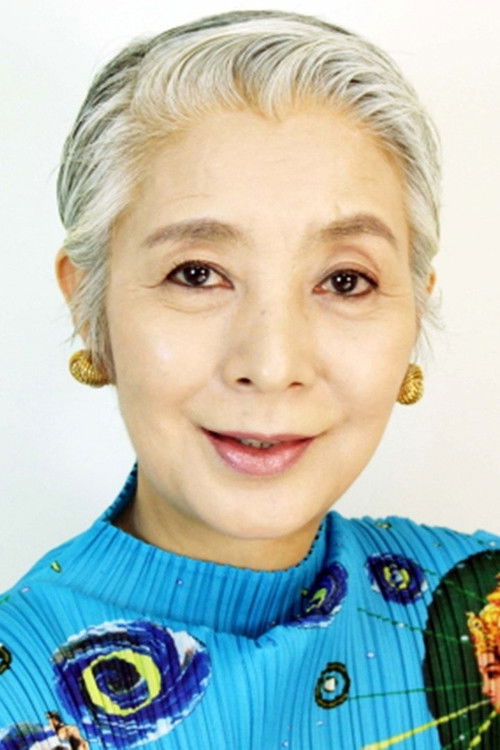 Photo of Etsuko Ikuta