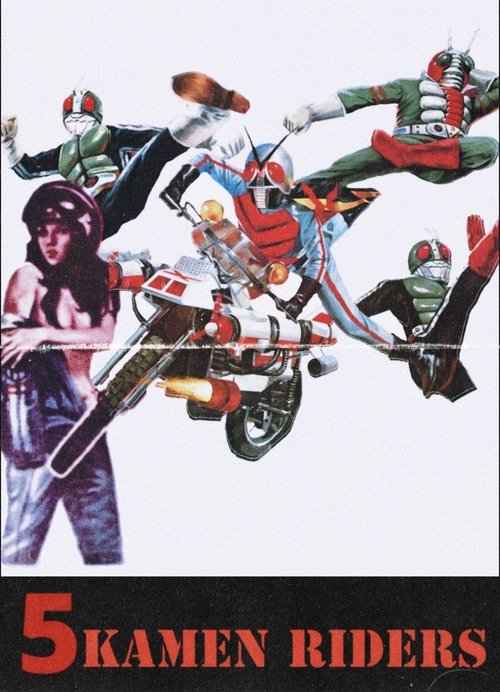 Hanuman and the Five Kamen Riders